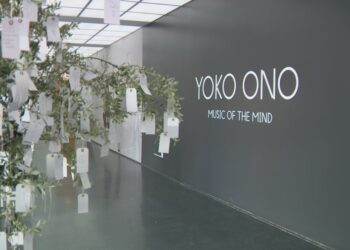 Yahoo entertainment home