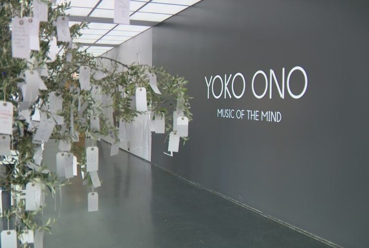 Yahoo entertainment home