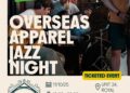 Music and Arts Fortnight Brings Live Events to Cardiff Arcades