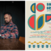 New Sound & Gravity Music Fest From Pitchfork Co-Founder Coming To Chicago This Fall