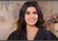 Nimrat Kaur REACTS to people spreading rumours about her personal life: 'I feel sorry for their upbringing...'