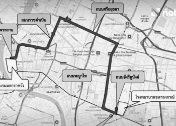 nationthailand