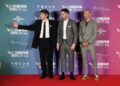 The History of Sound – BFI London Film Festival
