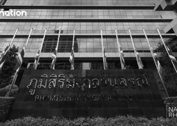Public pays respects to Her Majesty Queen Sirikit The Queen Mother at Chulalongkorn Hospital