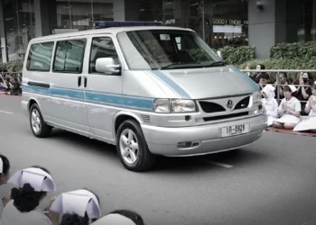Royal Procession: Queen Mother’s Remains Carried in King Rama IX’s 'James Bond' Vehicle
