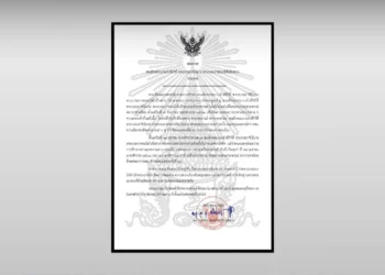 nationthailand