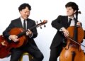 Sunday at Central presents 2025-26 classical music season