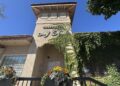 Tehachapi Weekend Update Features Live Music Events and Community Gatherings