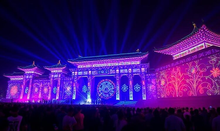 Together! We Shine! Festival in Beijing: A Stunning Fusion of Technology, Culture, and Entertainment Through Light Shows and Performances