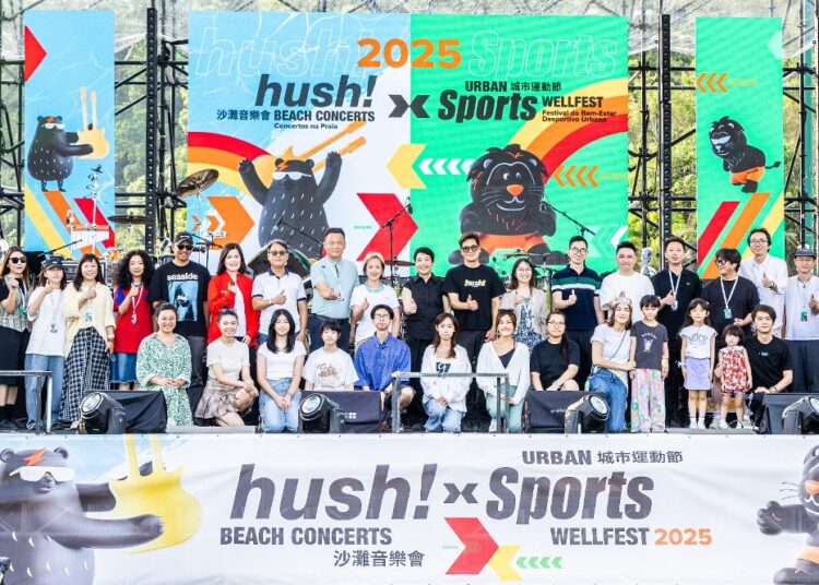 “hush! Beach Concerts x Urban Sports Wellfest 2025” gathers renowned music industry leaders Award ceremony for the short video competition “hush! 300 Seconds” is held