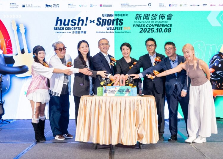 “hush! Beach Concerts x Urban Sports Wellfest 2025” unveils in mid-October　Six music and sports stages fully showcase East Asian cultural characteristics