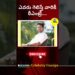 ఎవరు గెలిస్తే వారికీ రీఎంట్రీ…. Big Boss Telugu 9 |Celebrity Gossips
