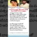 Telugu Film Buzz: Balakrishna & Sreeleela News | Tollywood Gossip & Updates