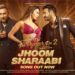 Jhoom Sharaabi (Song)– De De Pyaar De 2 | Ajay Devgn, Rakul Preet Singh | Yo Yo Honey Singh | 14 Nov