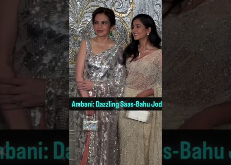 nita Ambani and radhika merchant at Manish Malhotra diwali party #celebrity #trendingshorts #short