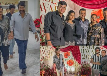 Celebrity’s at Bandla Ganesh Diwali Bash 2025 | Chiranjeevi , Daggubati Venkatesh , Roshan Meka