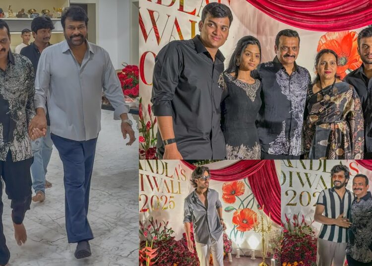 Celebrity’s at Bandla Ganesh Diwali Bash 2025 | Chiranjeevi , Daggubati Venkatesh , Roshan Meka
