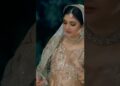 Most famous Pakistani actress dure fishan#wedding​ #viralshorts​#youtubeshorts​#celebrity#durefishan
