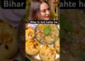 Sonakhsi sinha new interview and food hai #shirts#sonakshisinha#celebrity#food