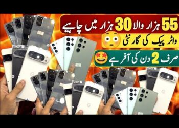 Google pixel 7pro OnePlus Xiaomi Latest Mobile Samsung S24||Technical Gossips