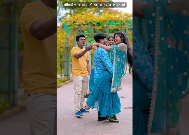 Dil Leke Ural Ego Papa Ke Pari | Bishu Deewana & Aslam Anmol | New Bhojpuri TikTok Viral Song #short