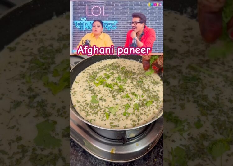 paneer afghani recipe#celebrity #podcast #recipe #trending #viral #bhartisingh #alvishyadav #paneer