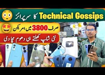 Technical Gossips New Shop 😍 ||Motorola Google pixel OnePlus||Technical Gossips