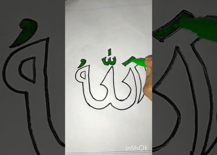 #shorts #short #art #artist #allahuart#nasrinart