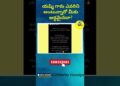 యష్మి గారు ఎవరిని అంటున్నారో మీకు అర్థమైనదా? Big Boss Telugu 9 |Celebrity Gossips