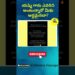 యష్మి గారు ఎవరిని అంటున్నారో మీకు అర్థమైనదా? Big Boss Telugu 9 |Celebrity Gossips