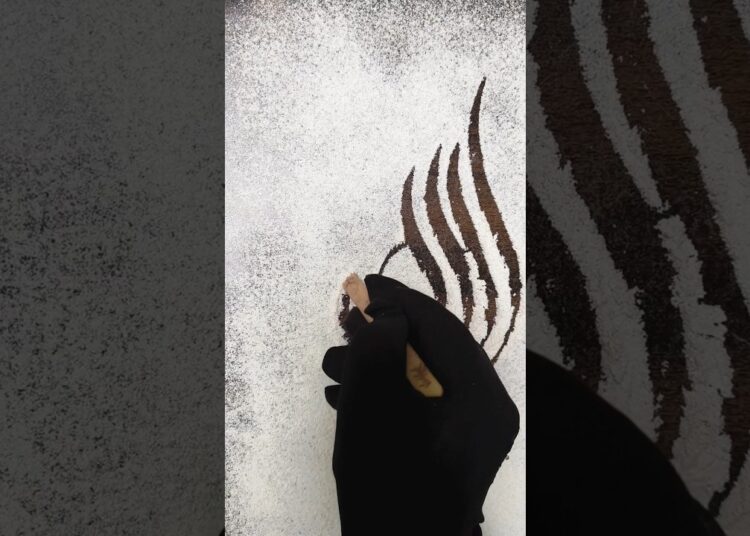 Very Unique calligraphy Arabic name.  very Beautiful calligraphy#dacalligraphy #artist #islamicart