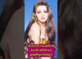 Mamta Kulkarni New Controversy #gossip #news #trending #amazing #bollywood #reels #viral