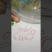 Allah nam art video #shortvideo #calligraphy #art #2025