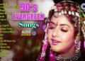 90’s Evergreen Songs | 90’s Hindi Bollywood Songs | Old Is Gold | Bollywood Love Hits | 90’s Hits