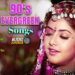 90’s Evergreen Songs | 90’s Hindi Bollywood Songs | Old Is Gold | Bollywood Love Hits | 90’s Hits