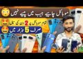 2 Day’s Offer OnePlus Google pixel Moto Iphone Jackpot||Technical Gossips