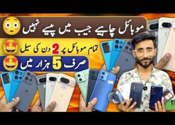 2 Day’s Offer OnePlus Google pixel Moto Iphone Jackpot||Technical Gossips