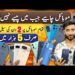 2 Day’s Offer OnePlus Google pixel Moto Iphone Jackpot||Technical Gossips