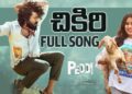 Chikiri Full Song | Peddi | Ramcharan | Janhvi Kapoor | Filmylooks
