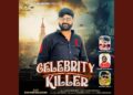 Celebrity Killer