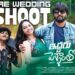 Iddharu Pellalatho | Pre Wedding Shoot | ఇద్దరు పెళ్ళాలుతో | EP-3 | Gossip Gowtham | Tamada Media