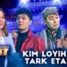 Artist – Super mavsum 7-son – KIM LOYIHANI TARK ETADI?