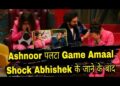 Weekend Ka Vaar Ashnoor Kaur ने पलटा Abhishek के जाने के बाद Game Amaal Malik ने किया Challenge