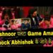 Weekend Ka Vaar Ashnoor Kaur ने पलटा Abhishek के जाने के बाद Game Amaal Malik ने किया Challenge