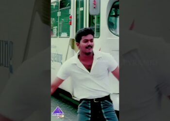 Oodha Oodha Video Song BGM | Minsara Kanna Movie Songs | Vijay | Rambha | Deva | #ytshorts