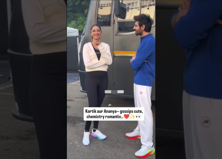 Ananya panday and kartik gossip after long time#viralshorts