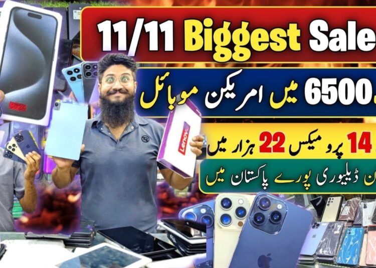 11/11 Sale Tablet Gaming Mobile iphone 14pro Lenovo||Technical Gossips