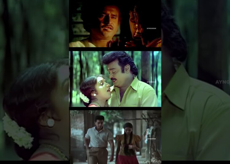 90s Hits – Love songs | Rajinikanth | Vijaykanth | Kamalhaasan