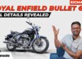 Royal Enfield Bullet 650 I First look I EICMA 2025 I BikeWale