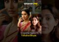 Shraddha Kapoor’s next film is a biopic of this amazing artist.